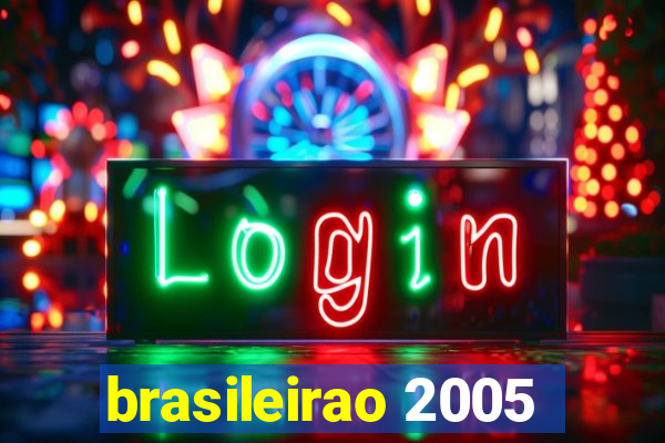 brasileirao 2005
